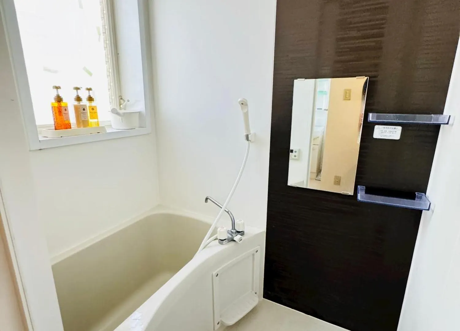 Holiday home 白桜 天下茶屋 難波南 3部屋 浴室2つもあり 貸切 静か Villa Osaka