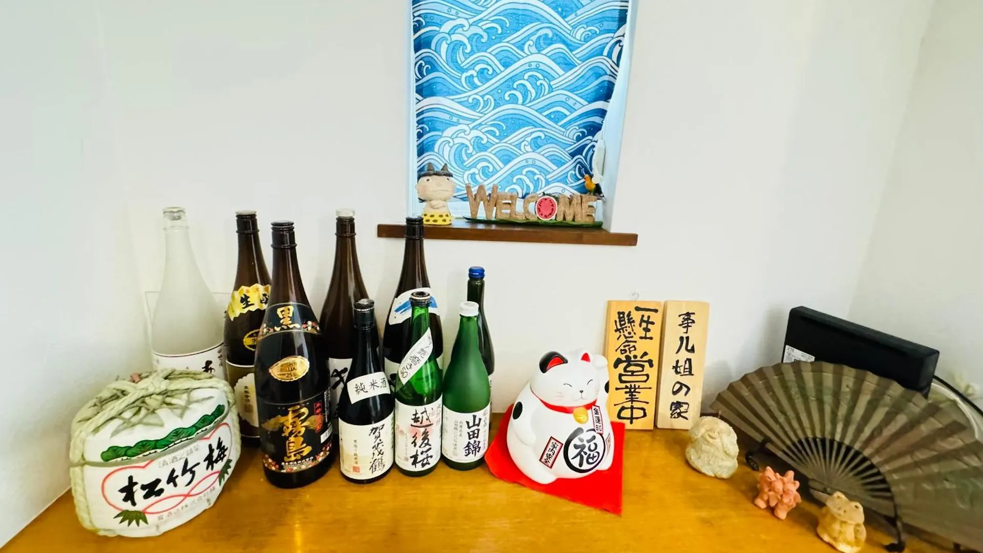 白桜 天下茶屋 難波南 3部屋 浴室2つもあり 貸切 静か Villa Osaka 0*,