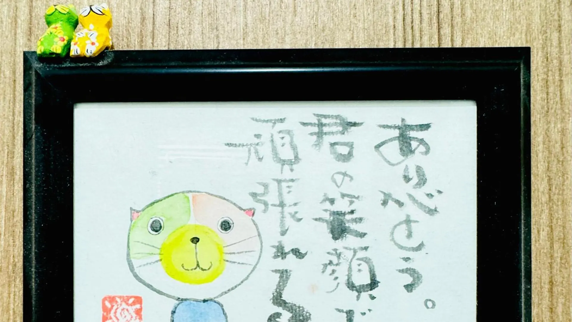 Holiday home 白桜 天下茶屋 難波南 3部屋 浴室2つもあり 貸切 静か Villa Osaka
